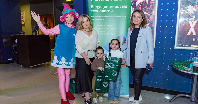 Гемотест поддержал благотворительную акцию для детей с сахарным диабетом на Северном Кавказе