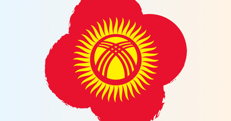 «Гемотест» признан лучшей лабораторией Кыргызстана