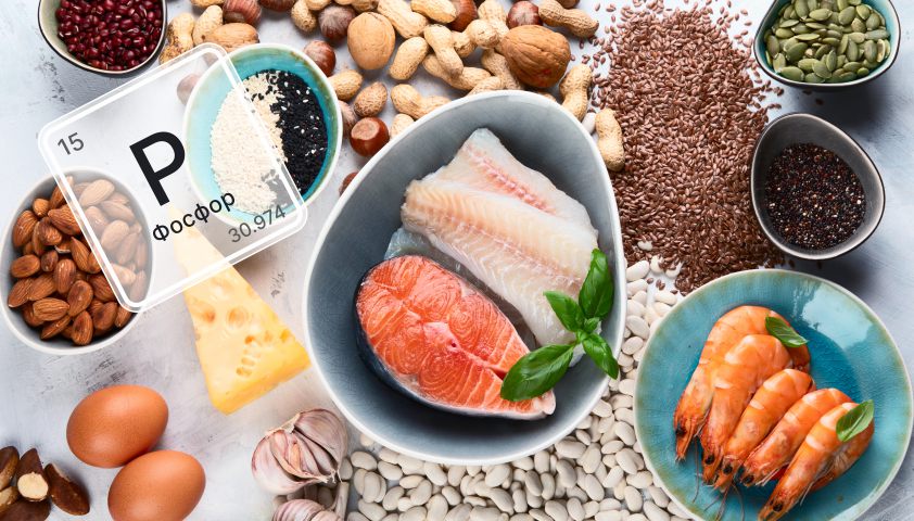 В каких продуктах содержится фосфор