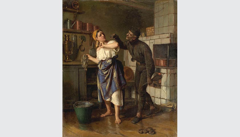 Ухтинский межтерриториальный родильный дом
