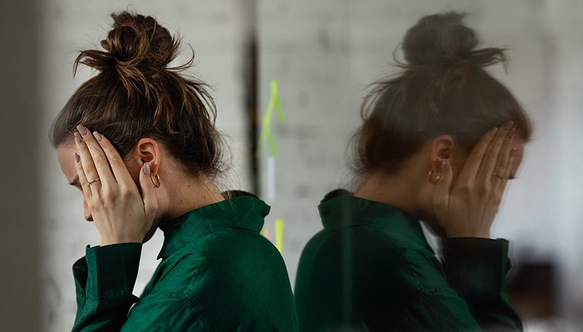 Тревожность