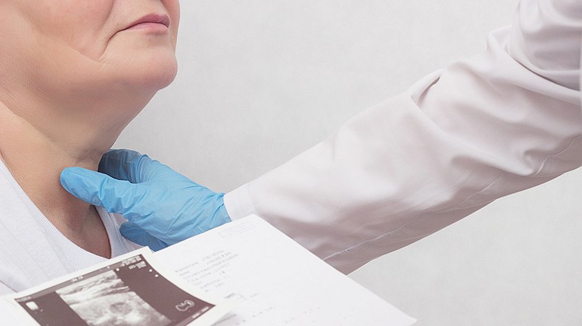 Гипотиреоз