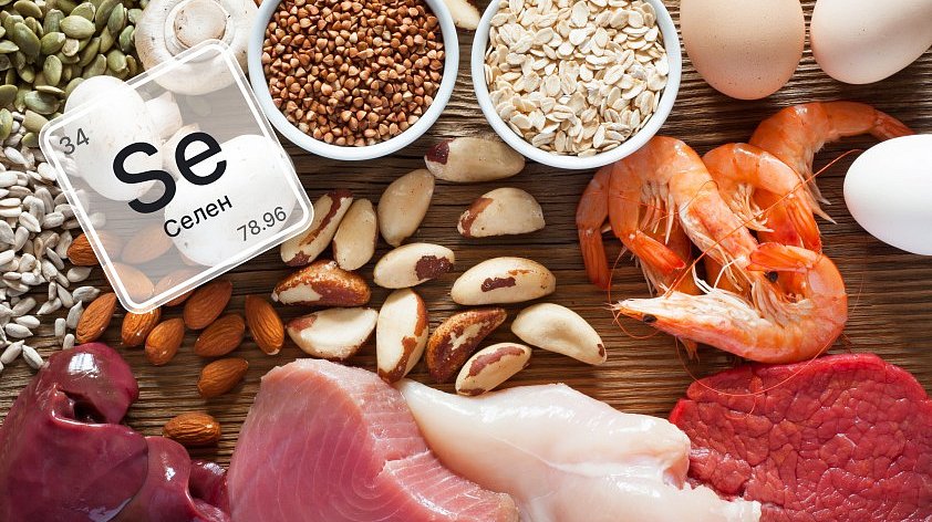 В каких продуктах содержится селен