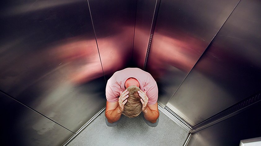 Клаустрофобия