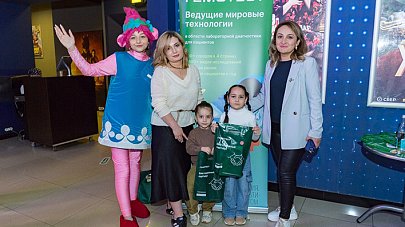 Гемотест поддержал благотворительную акцию для детей с сахарным диабетом на Северном Кавказе