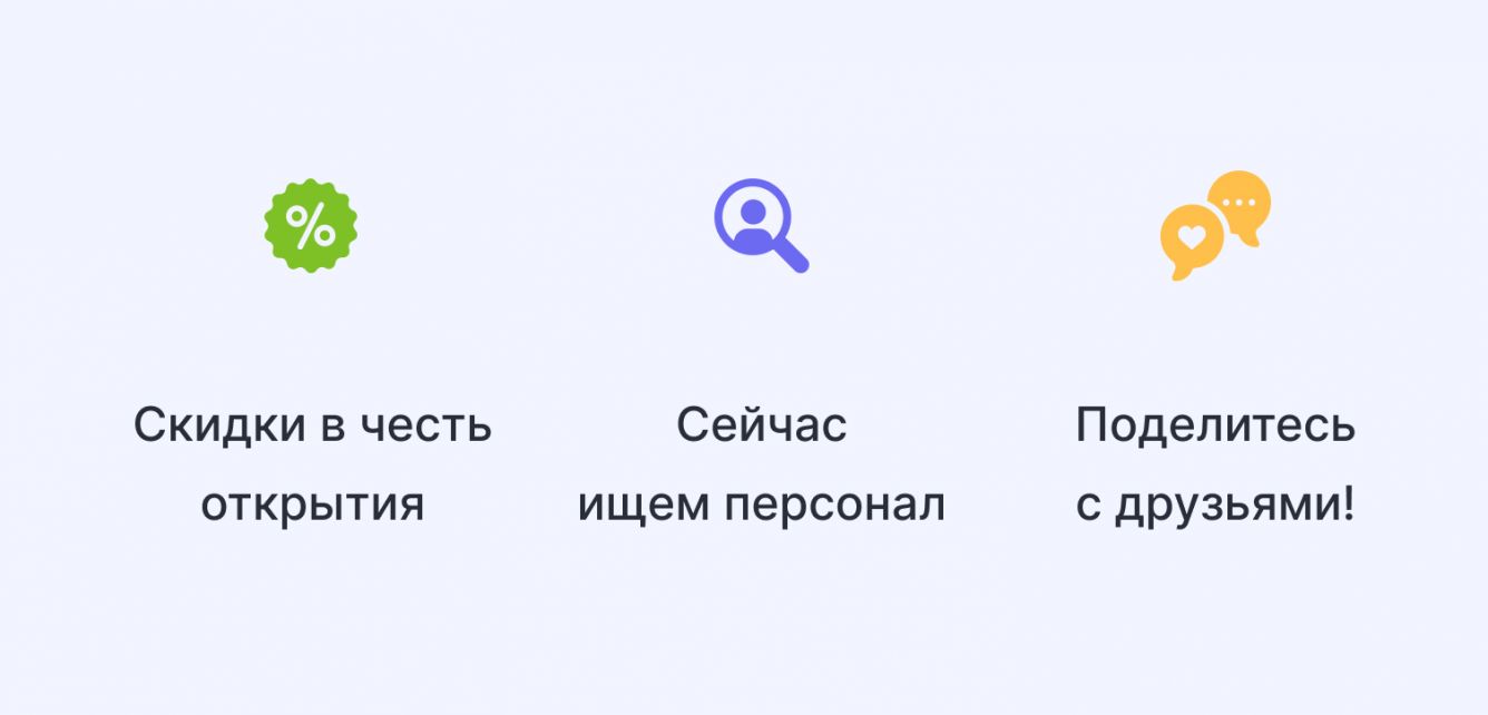 Гемотест владикавказ проспект коста 276. Гемотест Алексин ул героев.