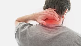 Цервикалгия