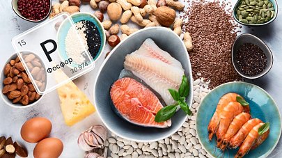 В каких продуктах содержится фосфор